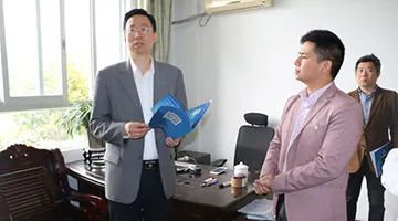 泰州朵儿智能科技有限公司