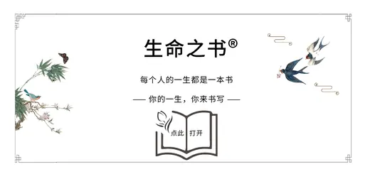 泰州朵儿智能科技有限公司 业务场景 4